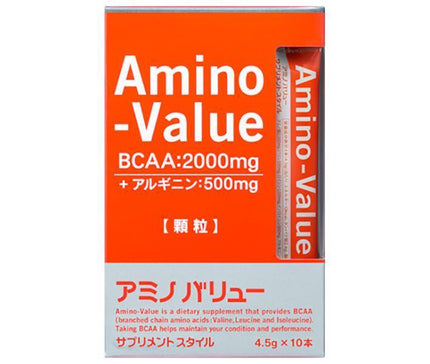 Otsuka Pharmaceutical Amino Value Supplement Style 4.5g x 10 bags x 20 boxes 