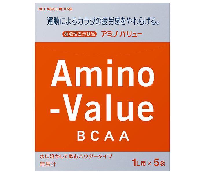 大塚製薬 アミノバリュー パウダー 8000【機能性表示食品】 (48g×5袋)×20(5箱×4)入【日本出荷】