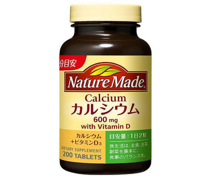 Otsuka Pharmaceutical Nature Made Calcium 200 tablets x 3 