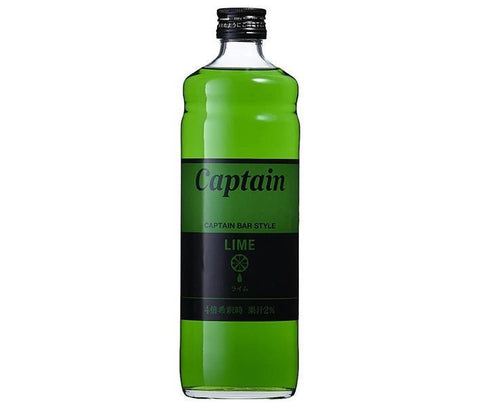 Nakamura Shoten Captain Lime 600ml bottle x 12 bottles 