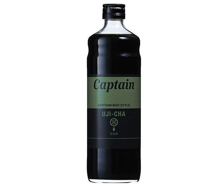 Nakamura Shoten Captain Uji Tea bouteille de 600 ml x 12 bouteilles 