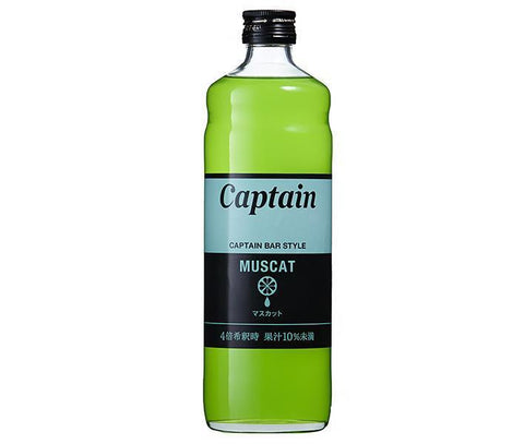 Nakamura Shoten Captain Muscat 600ml bottle x 12 bottles 