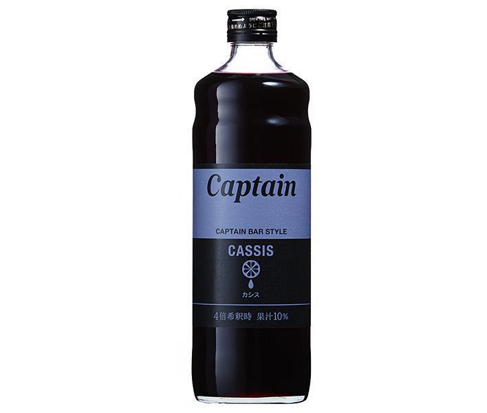 [11/25~ 10% off all products!!] Nakamura Shoten Captain Cassis 600ml bottle x 12 bottles