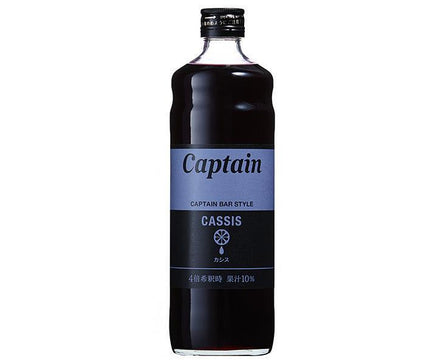 Bouteille Nakamura Shoten Captain Cassis 600 ml x 12 bouteilles 