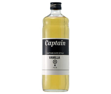 Sirop de vanille Nakamura Shoten Captain Cafe Style, bouteille de 600 ml x 12 bouteilles 