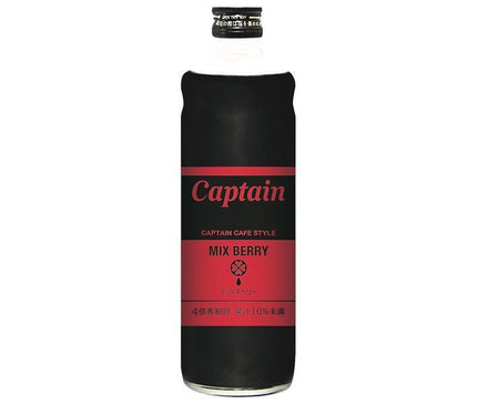 Nakamura Shoten Captain Cafe Style Mixed Berry Bouteille de 600 ml x 12 bouteilles 