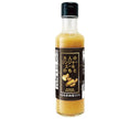 [11/25~ 10% off all products!!] Nakamura Shoten Captain Ginger Ale Base for Adults 200ml bottle x 12 bottles