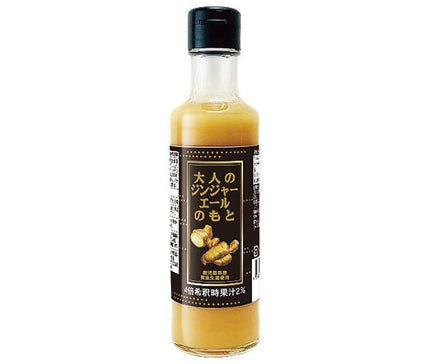 [11/25~ 10% off all products!!] Nakamura Shoten Captain Ginger Ale Base for Adults 200ml bottle x 12 bottles