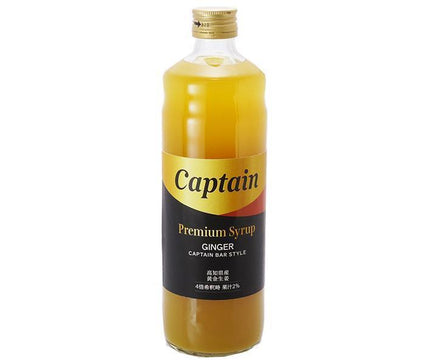 [11/25~ 10% off all products!!] Nakamura Shoten Captain Premium Golden Ginger 600ml bottle x 12 bottles