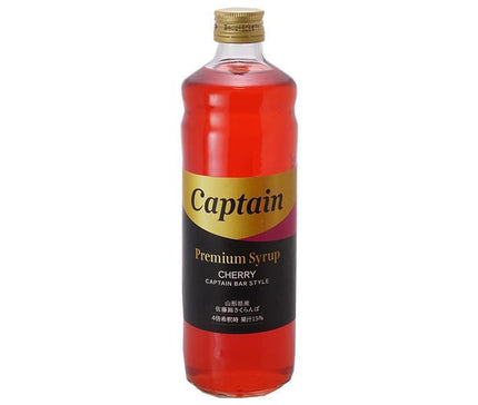 Nakamura Shoten Captain Premium Sato Nishiki Cerises Bouteille de 600 ml x 12 bouteilles 