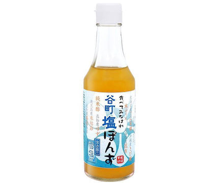 Nakamura Shoten Tanimachi Shio Ponzu Flacon de 250 ml x 12 flacons 