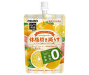 ORIHIRO Purunto Konnyaku Plus Grapefruit Flavor 130g Pouch x 48 Pieces 