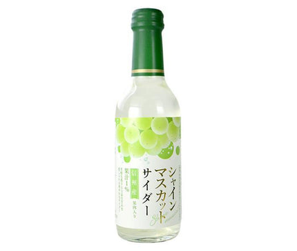 Kimura Drinks Shine Muscat Cider 240ml bottle x 20 