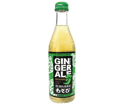 Kimura Beverages WASABI Ginger Ale 240ml bottle x 20 