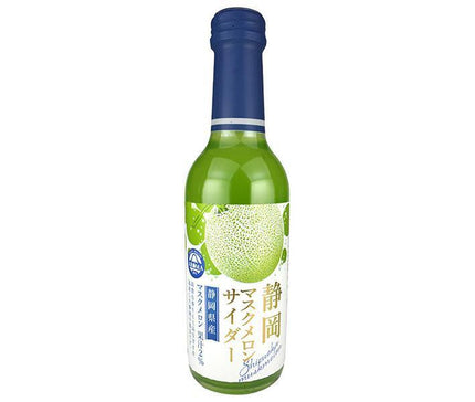 Kimura Drinks Shizuoka Muskmelon Cider 240ml bottle x 20 bottles 