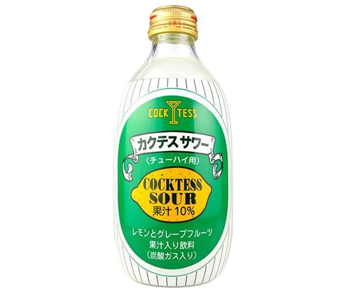 木村飲料 カクテス レモン＆グレープフルーツサワー 300ml瓶×24本入