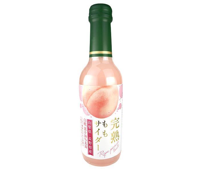 [11/25~ 10% off all products!!] Kimura Drinks Ripe Peach Cider 240ml bottle x 20 bottles