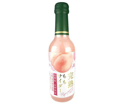 Kimura Beverage Cidre de pêche mûre bouteille de 240 ml x 20 bouteilles 