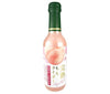 [11/25~ 10% off all products!!] Kimura Drinks Ripe Peach Cider 240ml bottle x 20 bottles