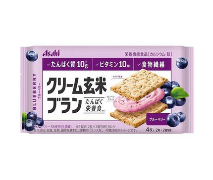 Asahi Food Cream Brown Rice Bran Blueberry 72g x 6 bags 