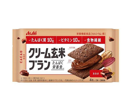 Asahi Food Cream Brown Rice Bran Cacao 72g x 6 bags 