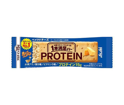 アサヒグループ食品 1本満足バー プロテインベイクドチーズ 1本×9本入