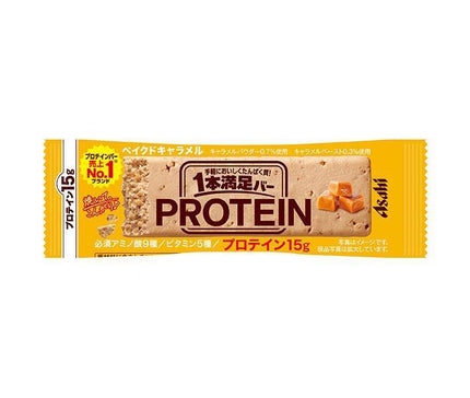 アサヒグループ食品 1本満足バー プロテインベイクドキャラメル 1本×9本入