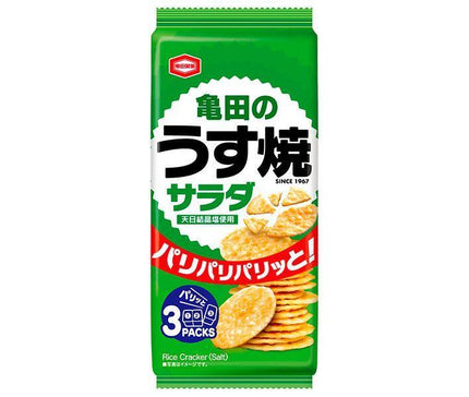 亀田製菓 亀田のうす焼 サラダ 80g×12袋入