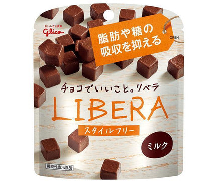 江崎グリコ LIBERA(リベラ) ミルク【機能性表示食品】 50g×10袋入