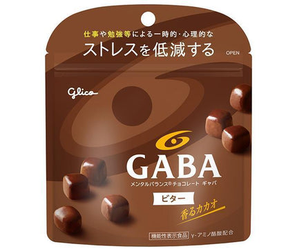 Ezaki Glico Mental Balance Chocolate GABA Bitter Stand Pouch [Functional Food] 51g x 10 bags 