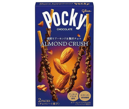 Ezaki Glico Amande Concassée Pocky 2 sachets x 10 boîtes 