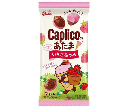 Ezaki Glico Caprico's Head Fraise Atsume 30g x 10 sachets 