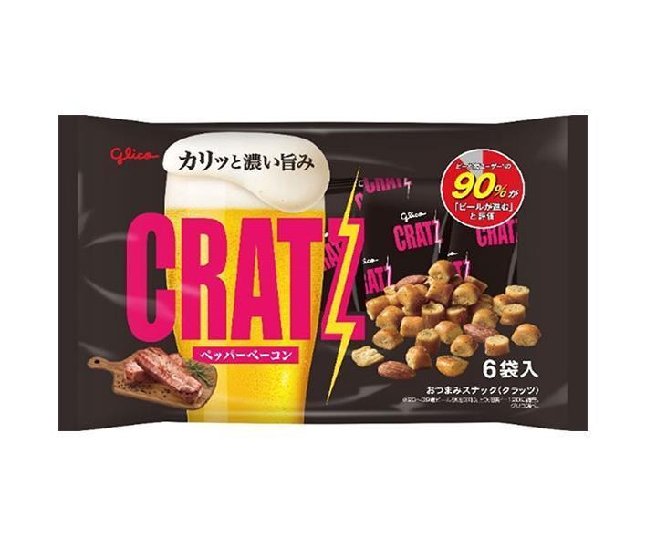 江崎グリコ クラッツ ペッパーベーコン 96g×8袋入【日本出荷】