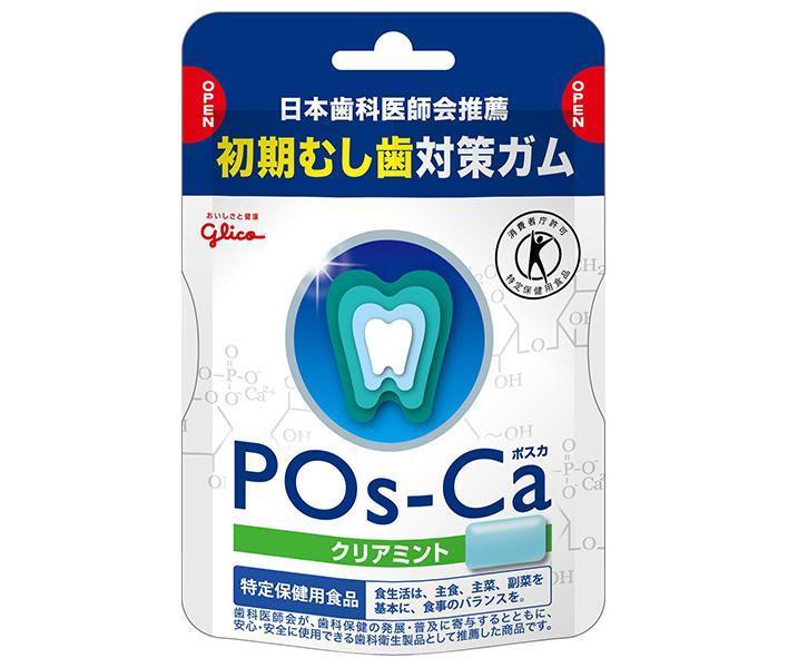 Glico Posca Clear Mint Eco Pouch [Aliments destinés à des usages sanitaires spécifiés Assurance spéciale] 75 g x 5 sachets 