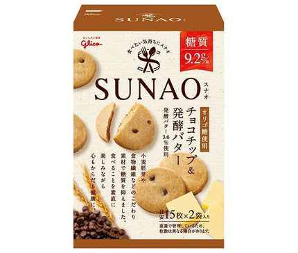 Glico SUNAO Chocolate Chip & Cultured Butter 62g x 5 boxes 