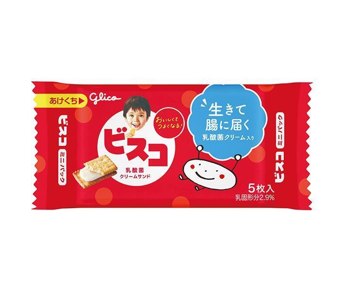 Ezaki Glico Bisco Mini Pack 5 pieces x 20 pieces 