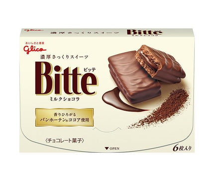 Ezaki Glico Bitte Chocolat au lait 6 pièces x 7 boîtes 