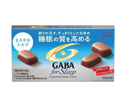 Ezaki Glico Mental Balance Chocolat GABA Force Sleep Mellow Milk [Aliment avec allégations fonctionnelles] 50 g x 10 boîtes 