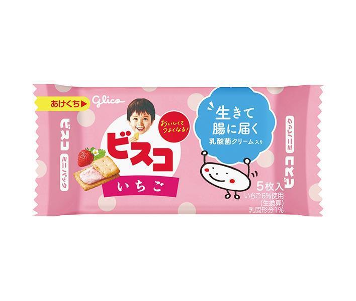 Ezaki Glico Bisco Mini Pack Fraise 5 pièces x 20 pièces 