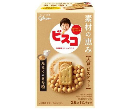 Ezaki Glico Bisco Bénédictions d'ingrédients Lait de soja et farine de soja 24 pièces x 5 boîtes 