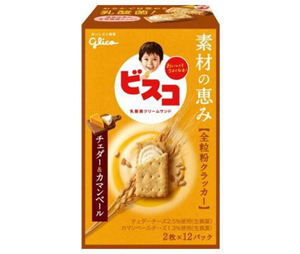 Ezaki Glico Bisco Bénédictions des ingrédients Cheddar et camembert à grains entiers 24 pièces x 5 pièces 