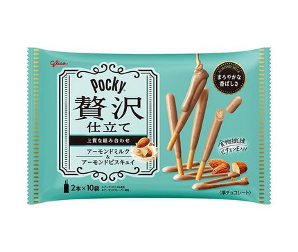 Ezaki Glico Pocky Luxury Almond Milk 20 sticks (2 sticks x 10 bags) x 14 bags 