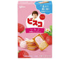 Ezaki Glico Bisco Fraise 15 pièces x 10 boîtes 