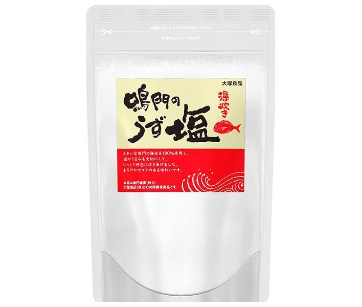 大塚食品 鳴門のうず塩 (深炊き) 300ｇ×20袋入【日本出荷】