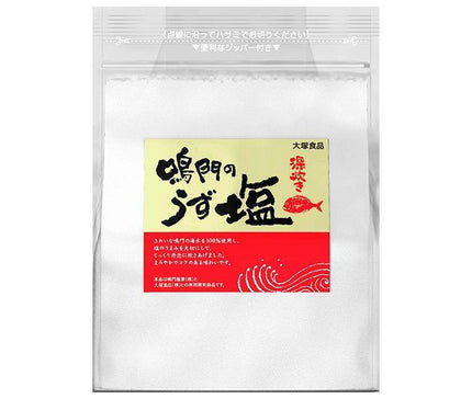 大塚食品 鳴門のうず塩 (深炊き) 1kg×20袋入