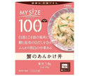 Otsuka Foods My Size Crab Ankake Bowl 150g x 30 pièces 