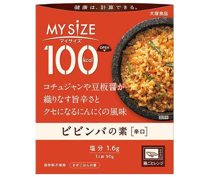 Otsuka Foods Mélange Bibimbap My Size 90g x 30 pièces 