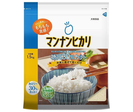 Otsuka Foods Mannan Hikari Mail Order 1.5kg x 1 bag 