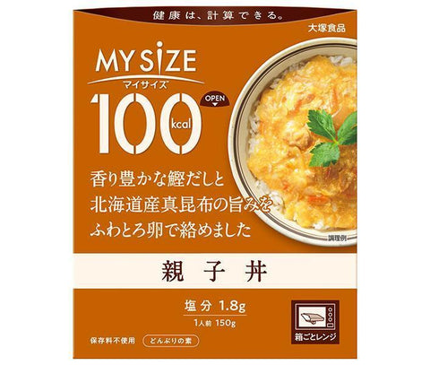 Otsuka Foods My Size Oyakodon 150g x 30 pieces 
