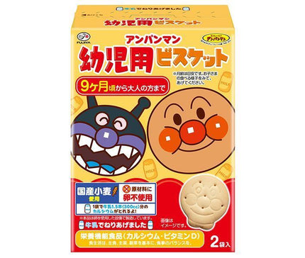 Biscuits pour nourrissons Fujiya Anpanman 84g (42g x 2 sachets) x 5 boîtes 